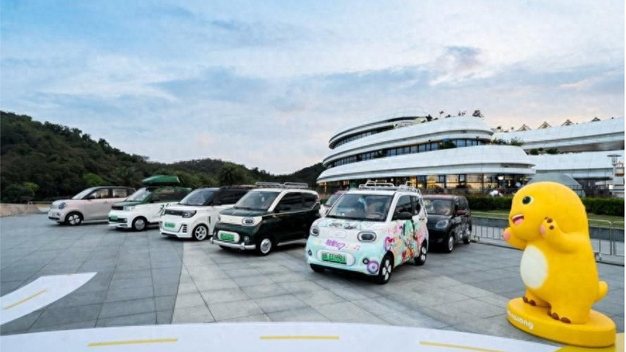 置换价4.28万起，快充加持,第五代宏光MINIEV真香！