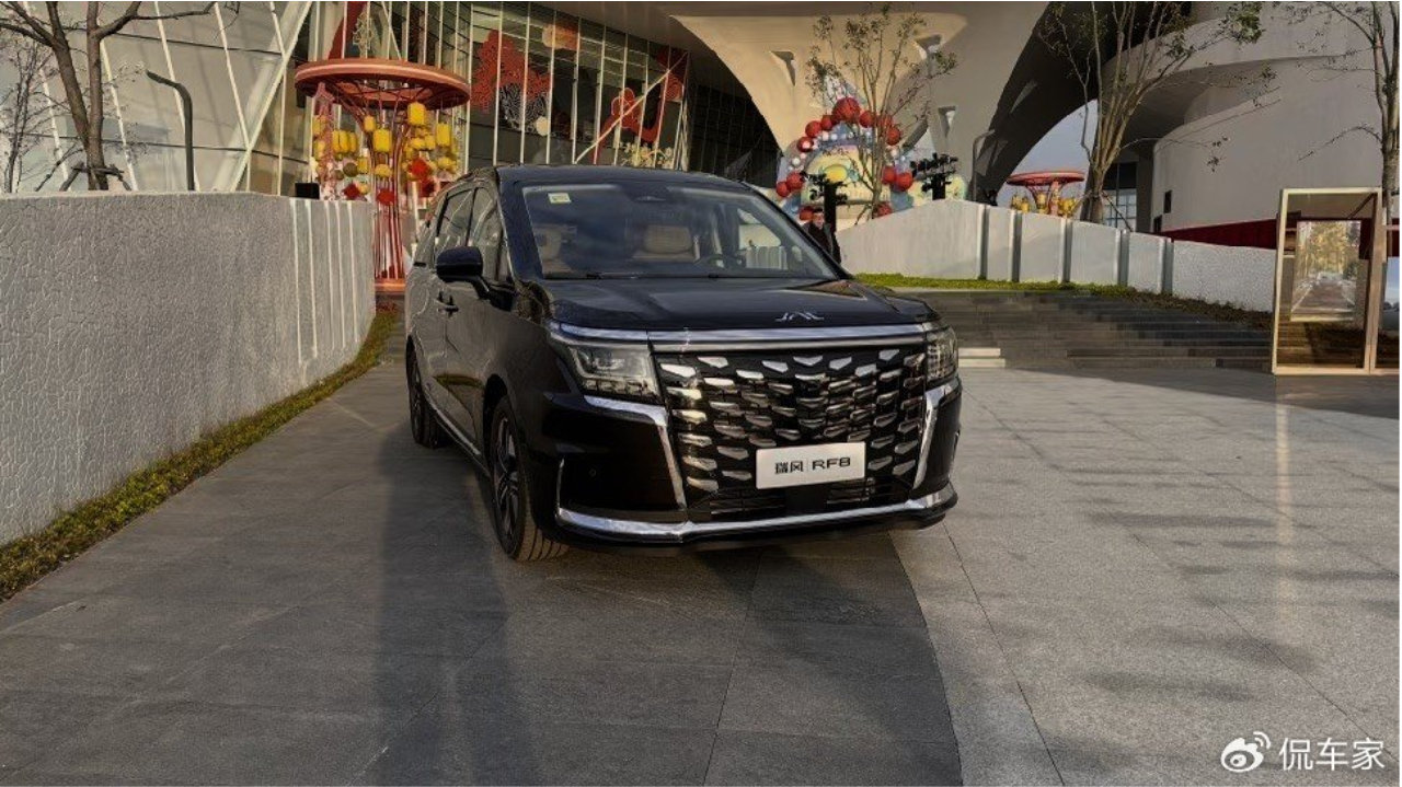 江淮瑞风RF8正式上市 限时17.69万起 插混中大型MPV再添实力之选