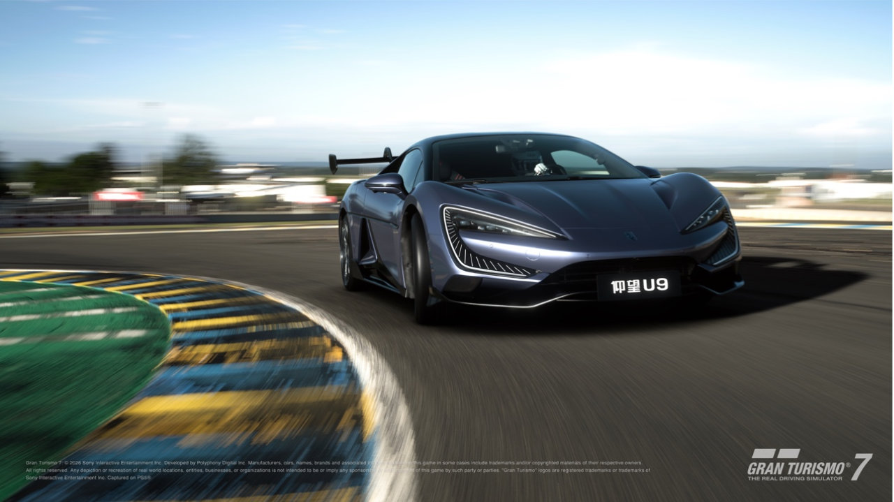 仰望U9正式登陆GT7，成为首款入驻全球顶级赛车模拟IP的中国超跑