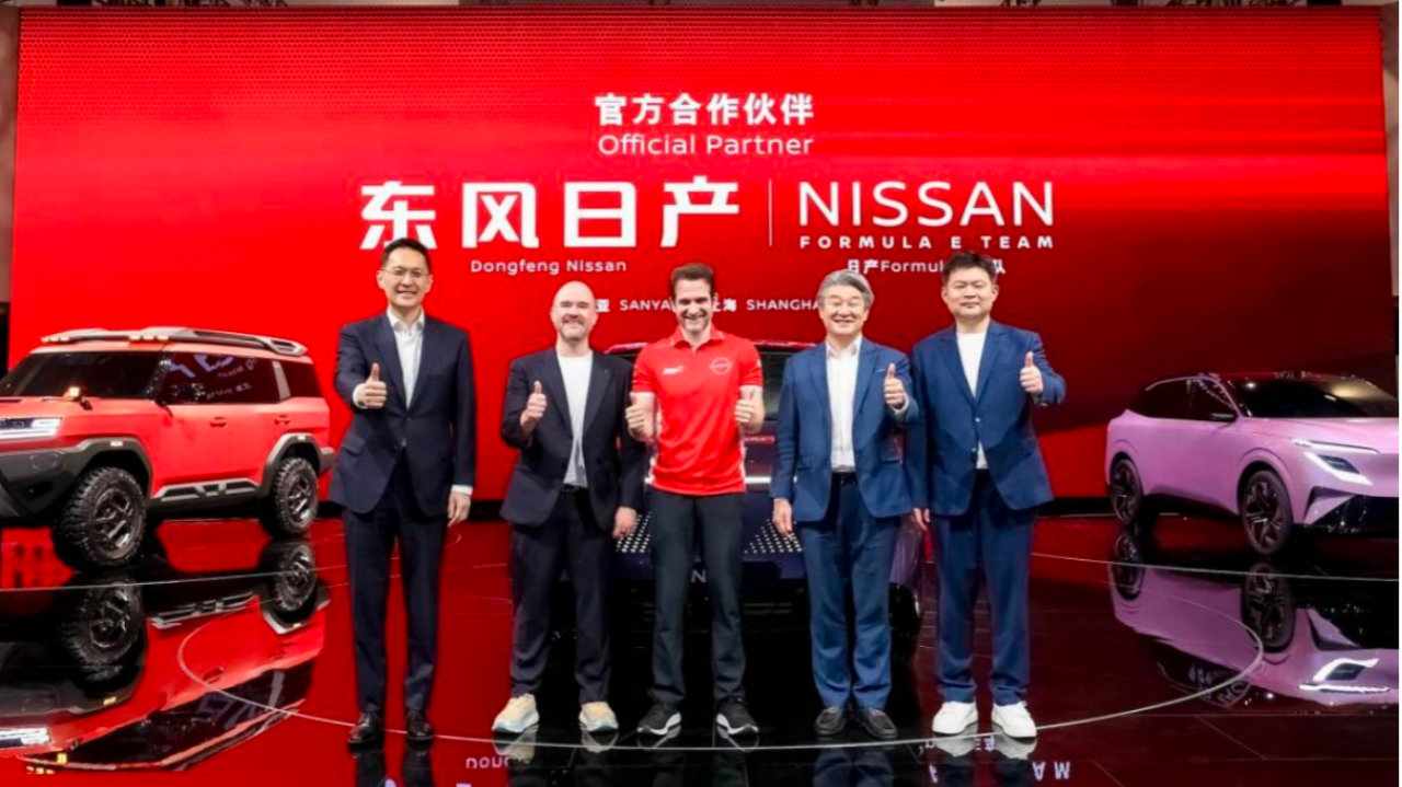 深耕中国链接全球，日产携两款新能源SUV概念车亮相北京车展