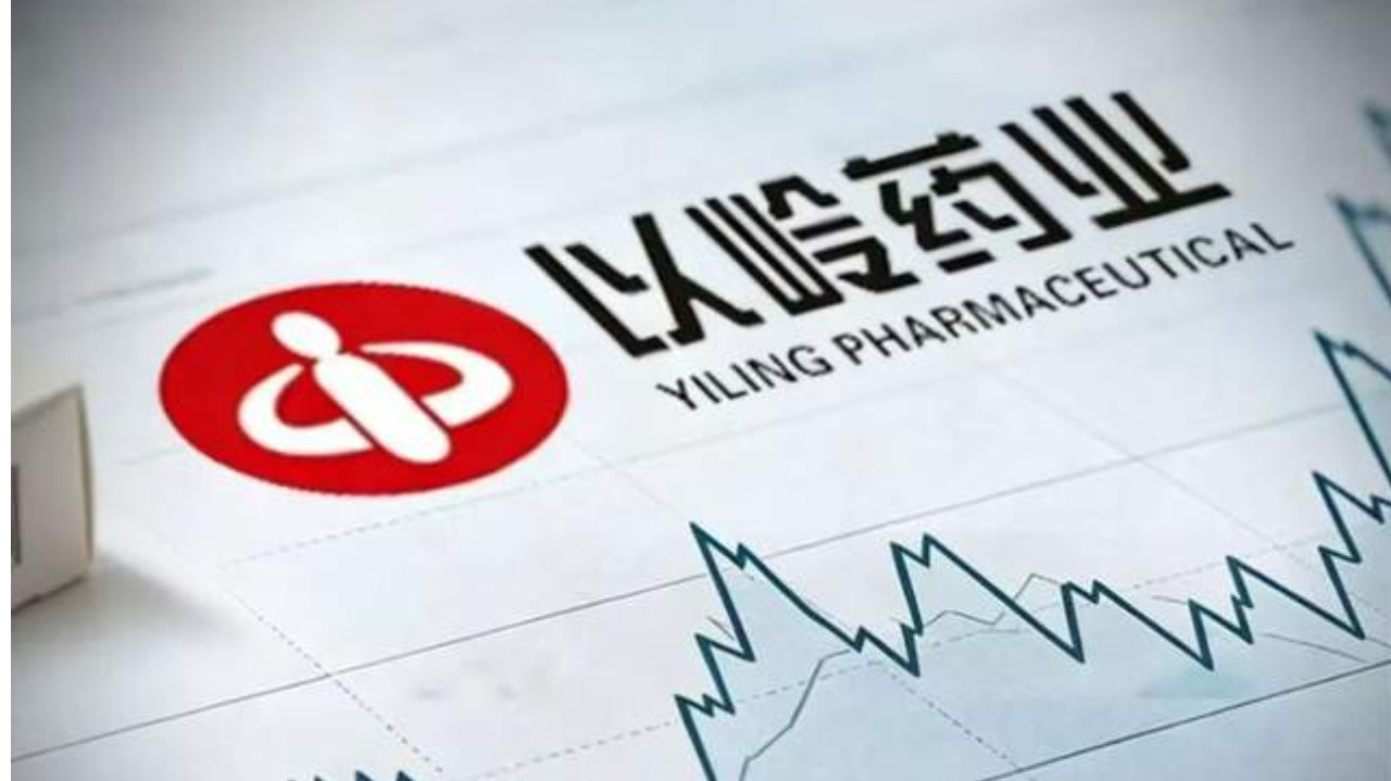 业绩增长叠加高比例分红，以岭药业如何支撑其价值逻辑？