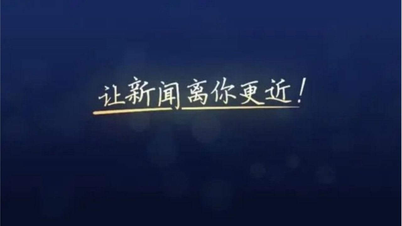 智能驾驶领跑企业：魔视智能以全栈自研引领“智驾普惠”新纪元
