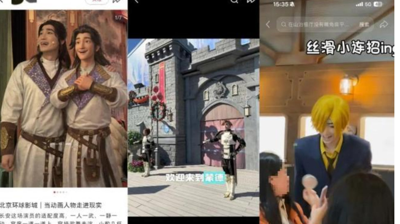 赢麻了的北京环球影城联动是怎么俘获IP粉芳心的？