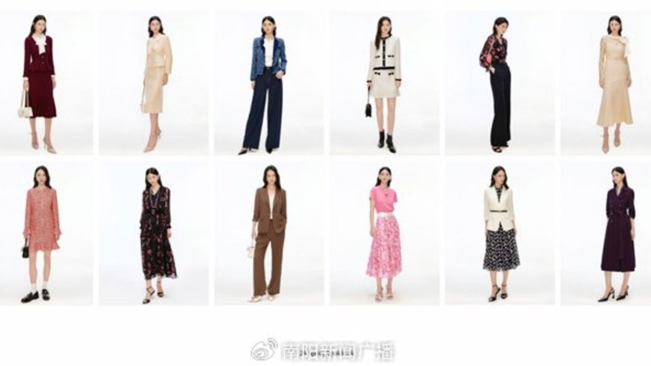 K Dress与王妃裙:珂莱蒂尔经典款型观察 K Dress与王妃裙:珂莱蒂尔经典款型观察