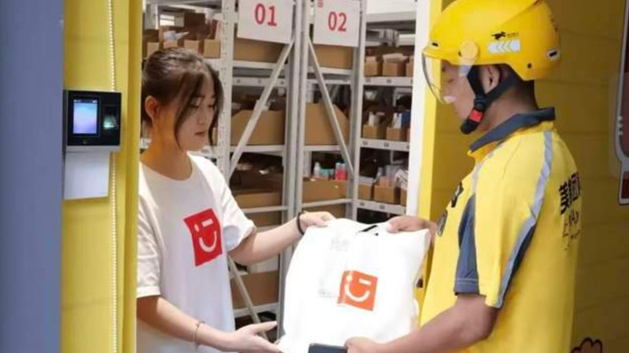 品牌的新增量,在美团官旗闪电仓? 品牌的新增量,在美团官旗闪电仓?