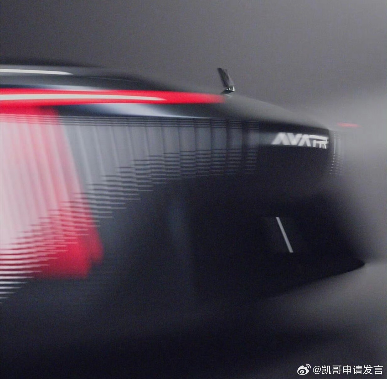 阿维塔概念车立标设计亮相慕尼黑车展，2025年将进军50国