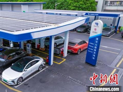 南方电网公司开展全国规模最大车网互动  实现跨省联动