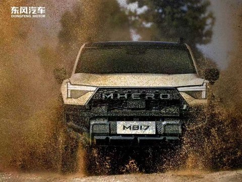 猛士M817 Hero版30.19万上市  智能越野再添新选择