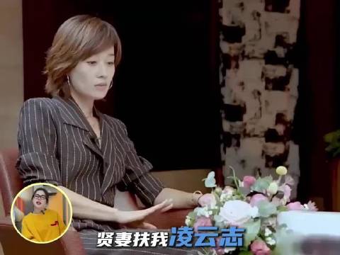 不是文章顺极了，而是因为他跟着马伊琍所以才顺极了！