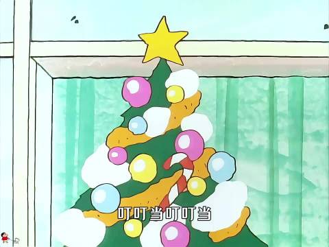 跟小新过平安夜圣诞夜