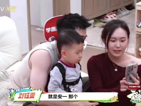 不同的待客方式，却有着同一份的真诚