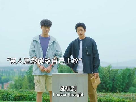 有朵云像你秦天复活男主真的重生了