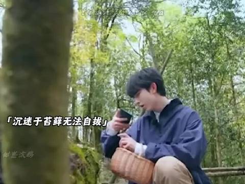 王耀庆精准预判郭俊辰