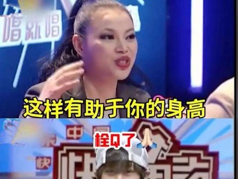 内娱“普男”，活该他升咖！