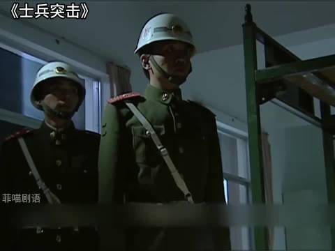 纠察递烟的含金量有多高？