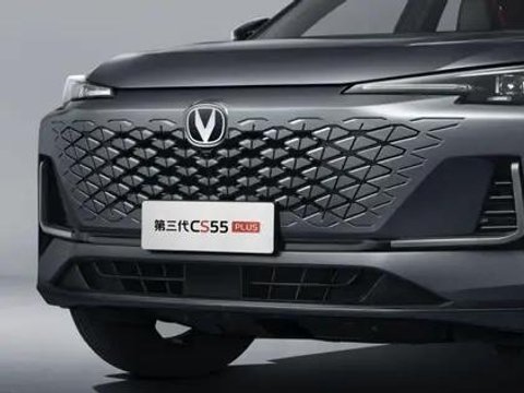 长安第三代 CS55PLUS PHEV 深度剖析:性价比之选还是噱头?