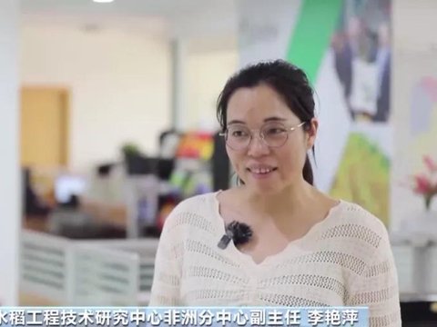 袁隆平院士墓前的大米,又刷屏了!
