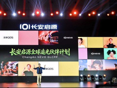 追光而上，海外市场拓展按下加速键