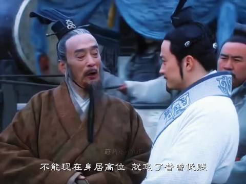 守好城门，吾将窃汝之国