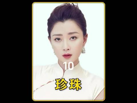 丫鬟为了报答大小姐，竟甘愿嫁给自己不爱的人！