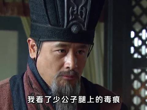 深度解析+精讲|《新三国》曹冲的死背后究竟隐藏多少阴谋算计？