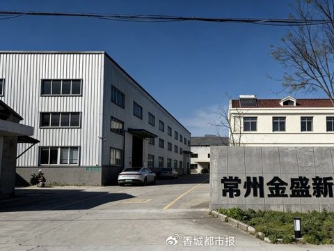 同规格导热硅脂,换厂家后温度为何不同 同规格导热硅脂,换厂家后温度为何不同