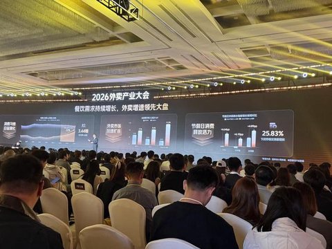 低价泡沫消退,外卖产业释放积极信号,但如何实现更有含金量的增长? 低价泡沫消退,外卖产业释放积极信号,但如何实现更有含金量的增长?