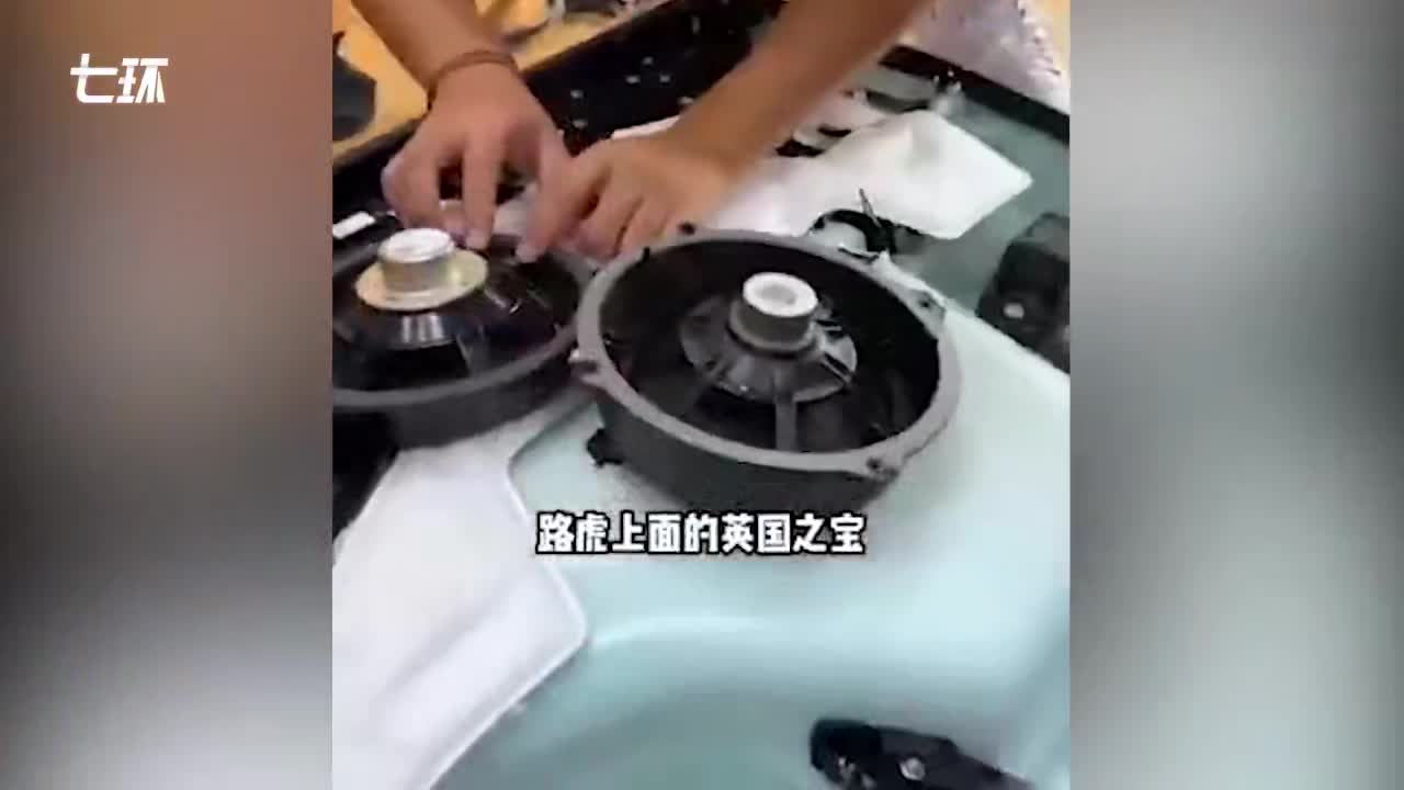 高合汽车回应销售欺诈 ：产品理解偏差，所反映问题是通行做法