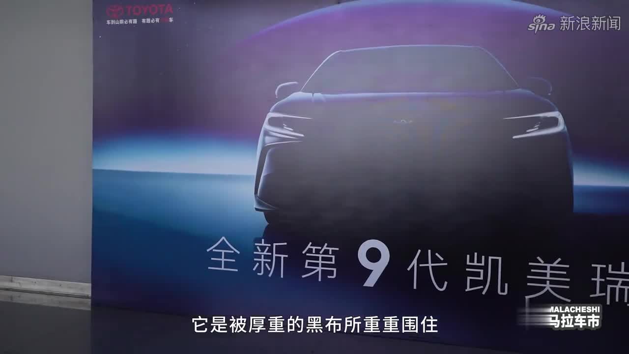 2023广州国际车展提前探馆：汽车界最后的诸神黄昏