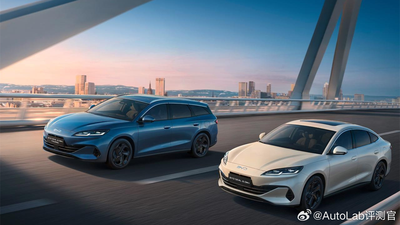 海豹06 DM-i法国上市，起步价3.85万欧元