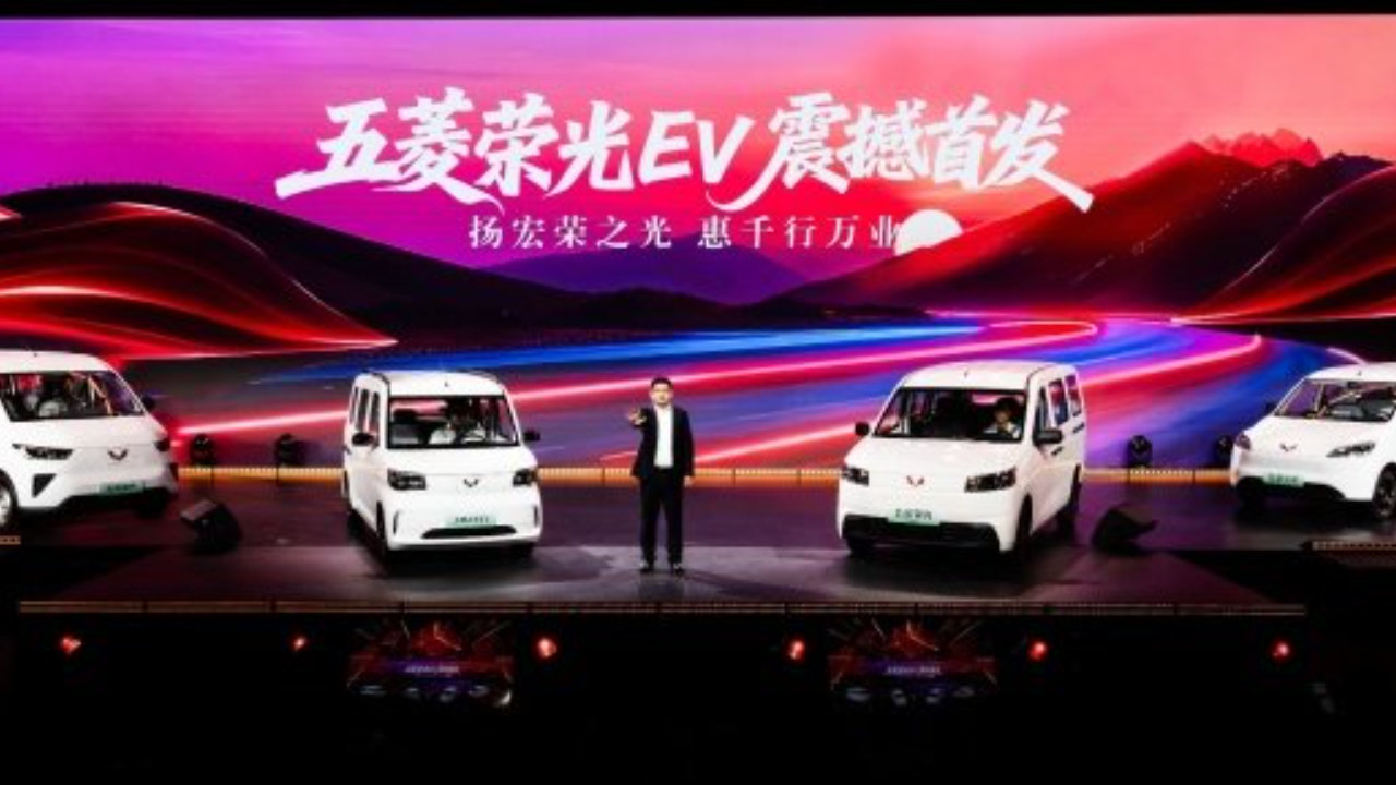 五菱携手央视举办第二届致敬奋斗者大会，与奋斗者共写新时代