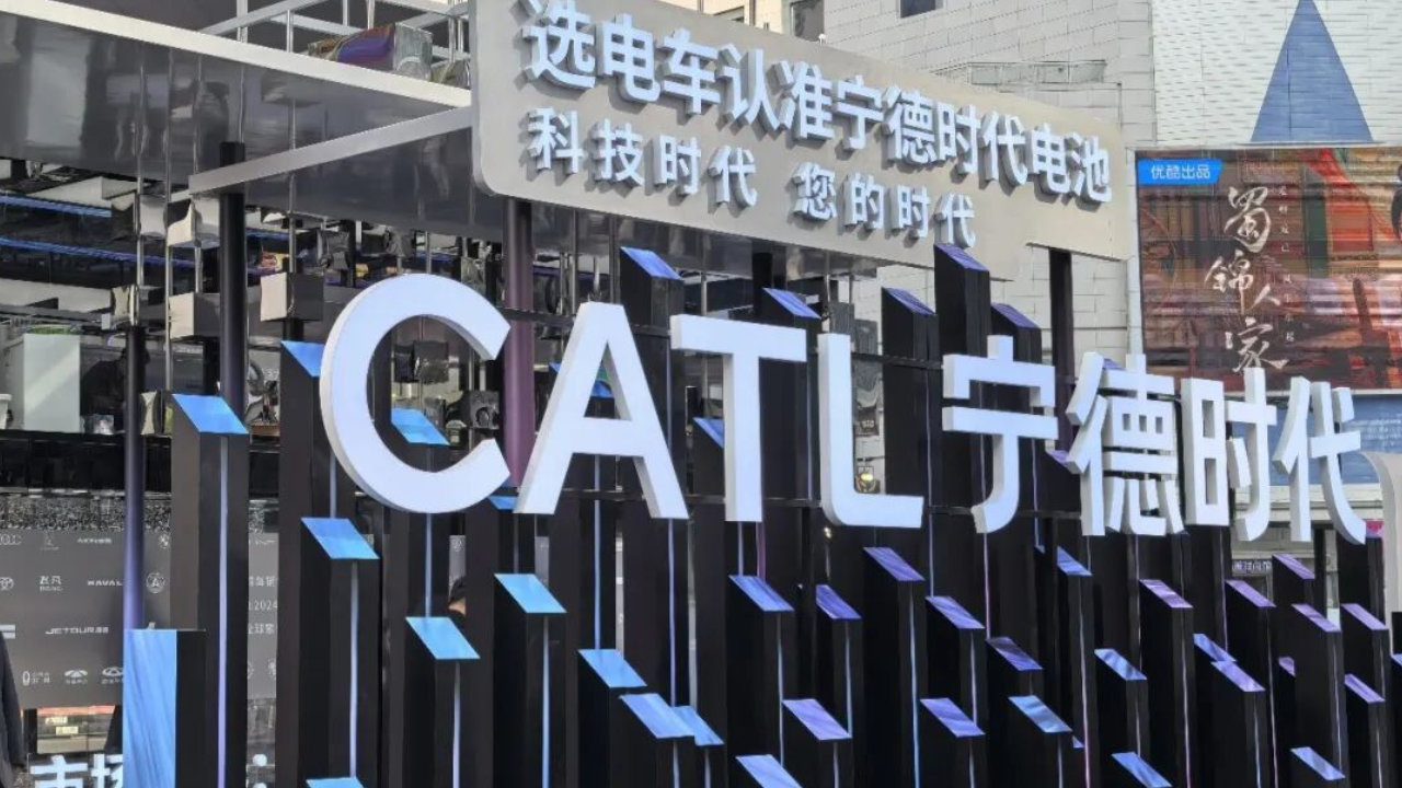 宁德时代退一步，理想切一层