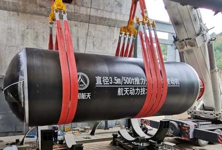 刚试车成功的我国最大固体发动机世界第一?推力刚超<a href=