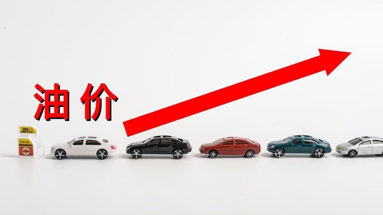 燃油车降价潮又要来了！