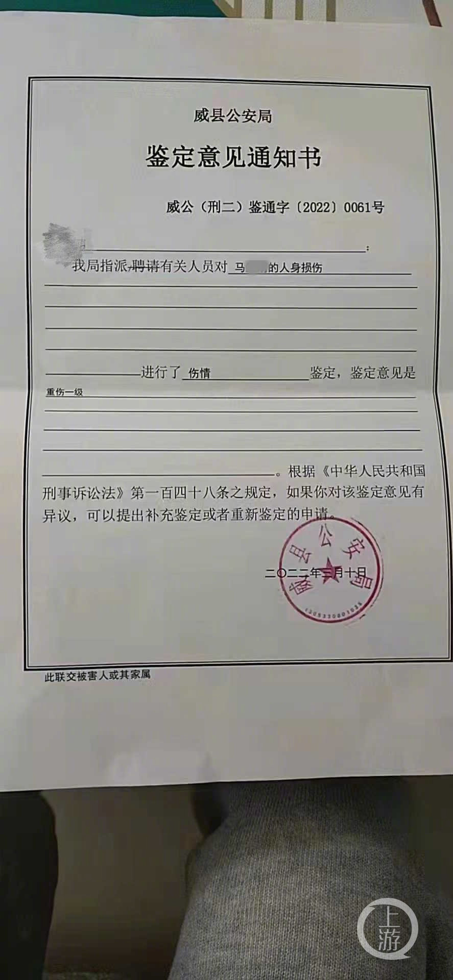 被百草枯投毒女孩已回到河北家中:抗排异费用太高,或需终身服药休闲区蓝鸢梦想 - Www.slyday.coM 被百草枯投毒女孩已回到河北家中:抗排异费用太高,或需终身服药休闲区蓝鸢梦想 - Www.slyday.coM