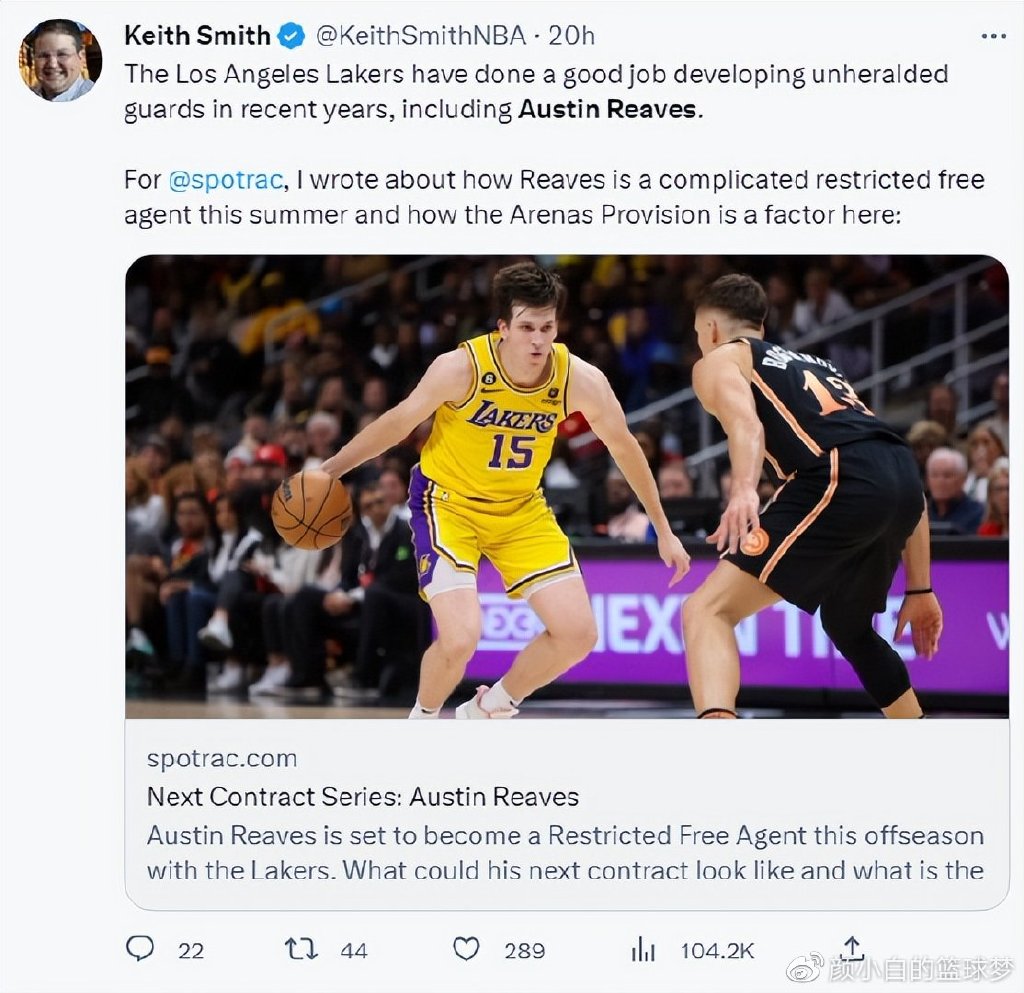 里夫斯突破妙传点燃主场 拉塞尔外线发炮连得八分 团队协作铸就胜利基石