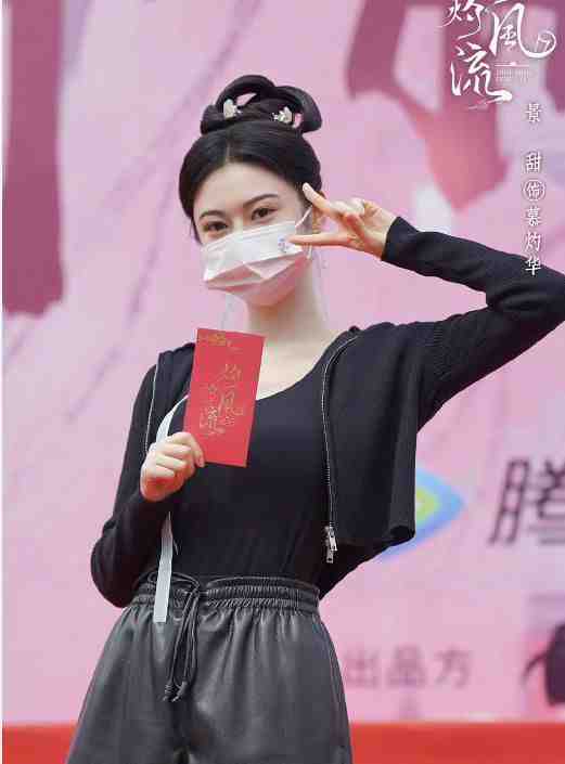 《灼灼风流》路透,冯绍峰面部浮肿不自然,与景甜同框像父女休闲区蓝鸢梦想 - Www.slyday.coM 《灼灼风流》路透,冯绍峰面部浮肿不自然,与景甜同框像父女休闲区蓝鸢梦想 - Www.slyday.coM