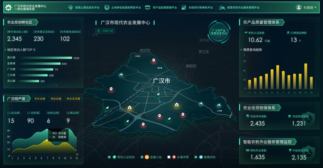 ae81-keyancx5432008.png