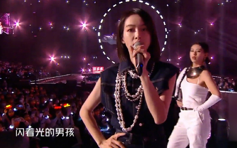 湖南卫视跨年晚会:潘玮柏被嘲胖了,何炅感动落泪,杨紫歌声甜美休闲区蓝鸢梦想 - Www.slyday.coM 湖南卫视跨年晚会:潘玮柏被嘲胖了,何炅感动落泪,杨紫歌声甜美休闲区蓝鸢梦想 - Www.slyday.coM