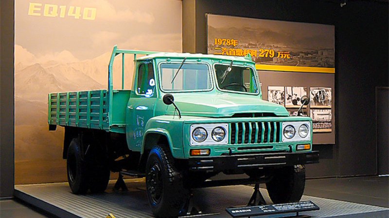 湖北十堰汽车博物馆开馆 超1800件展品见证中国汽车工业发展历程