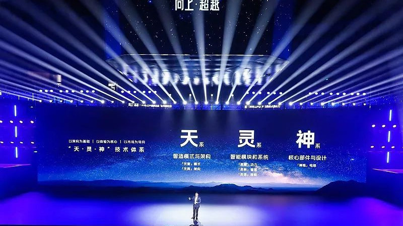 神炼电池、灵眸智驾、灵语座舱、灵犀动力，宝骏技术日秀肌肉