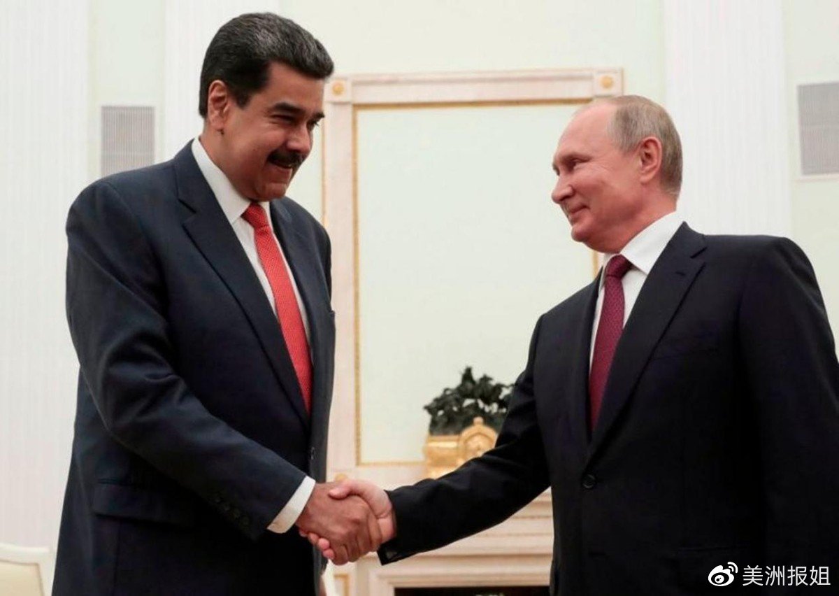 世界局势面临重新洗牌！<a href=