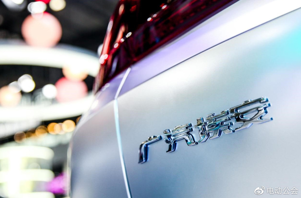 广汽甩掉华为,埃安AH8项目自主开发-广汽埃安系统故障联系维修