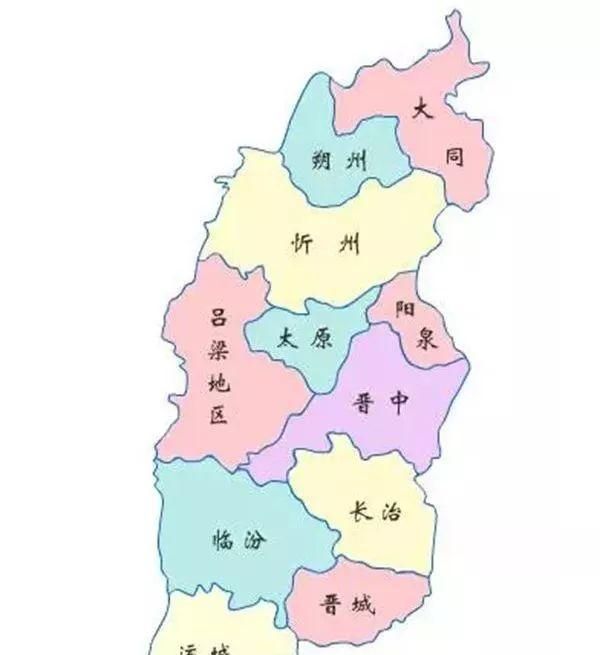 山西gdp2020_2020年山西人均GDP:沁水高居第一,河曲扬眉吐气,洪洞啪啪打脸(2)