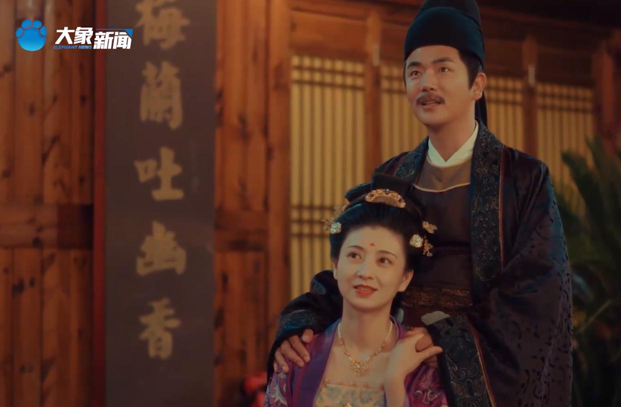 解读这个月圆夜的“玄机”:深扒《中秋奇妙游》的八个彩蛋休闲区蓝鸢梦想 - Www.slyday.coM 解读这个月圆夜的“玄机”:深扒《中秋奇妙游》的八个彩蛋休闲区蓝鸢梦想 - Www.slyday.coM