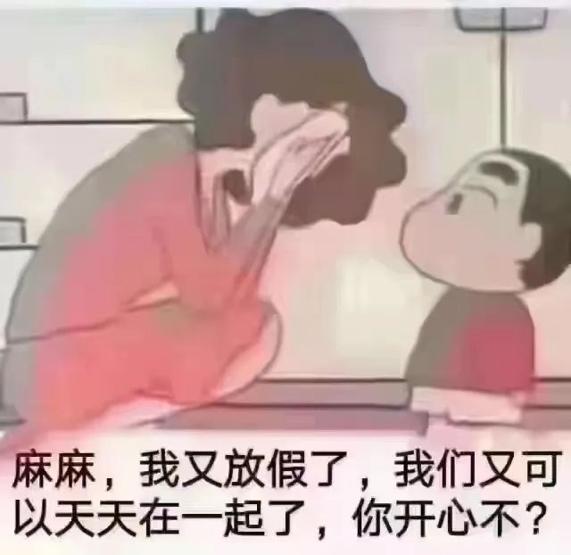疫情下的上海休闲区蓝鸢梦想 - Www.slyday.coM 疫情下的上海休闲区蓝鸢梦想 - Www.slyday.coM