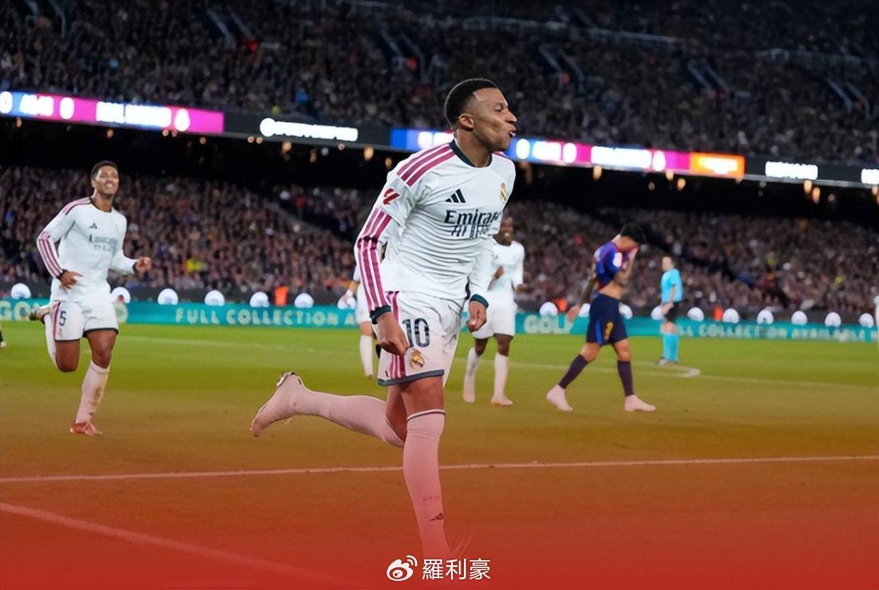 皇马2-1巴萨:姆巴佩绝杀,欧冠争冠格局生变 皇马2-1巴萨:姆巴佩绝杀,欧冠争冠格局生变