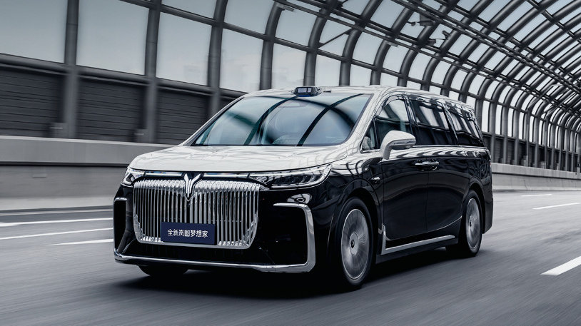 新能源MPV该怎么选？全新岚图梦想家 VS 2025款腾势D9