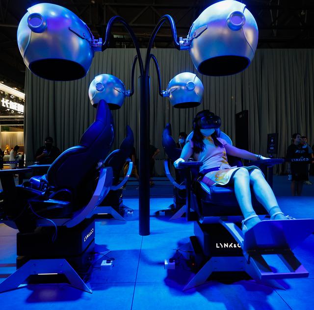 （新华全媒+）第二十五届成都国际汽车展览会开幕