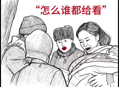 这就是老一辈说的，男女对视都会脸红的年代